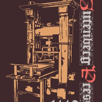 Gutenberg Press Art Print